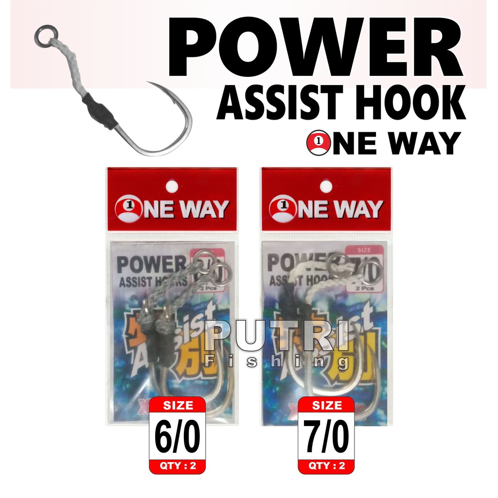 MATA KAIL ONE WAY POWER ASSIST HOOK