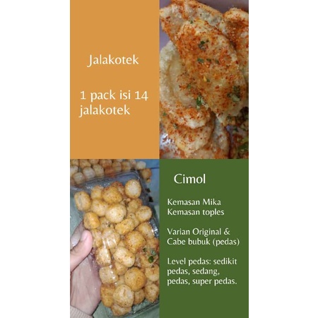 Cemilan Pedas Gurih