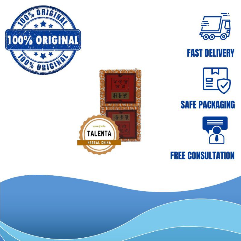 SO HAP PO LIONG / SU HAP PO LUNG SEPASANG - OBAT MASUK ANGIN