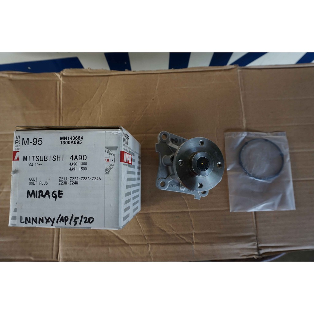 Water Pump Waterpump Mitsubishi Mirage merk NPW