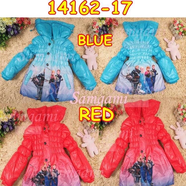 14162-17 / JAKET FROZEN ANAK