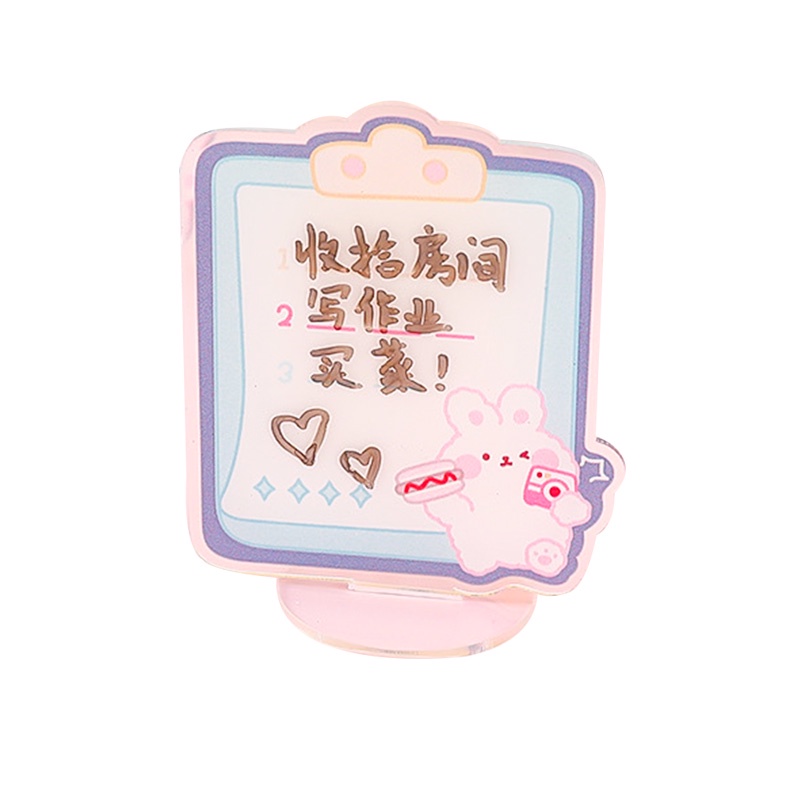 Creative Cartoon Transparent Acrylic Message Board Erasable Note Whiteboard