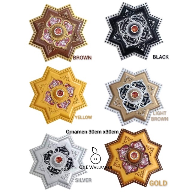 Cewallpaper Ornamen bintang Plafon PVC dan gypsum/ Dudukan Lampu plafon PVC Uk 30cm