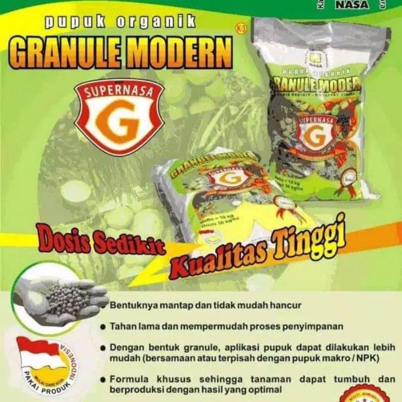 pupuk granule . pupuk berkualitas tinggi