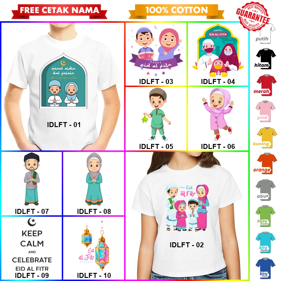 [FREE NAMA!!] Baju Kaos ANAK DAN DEWASA LEBARAN IDUL FITRI BANYAK MOTIF