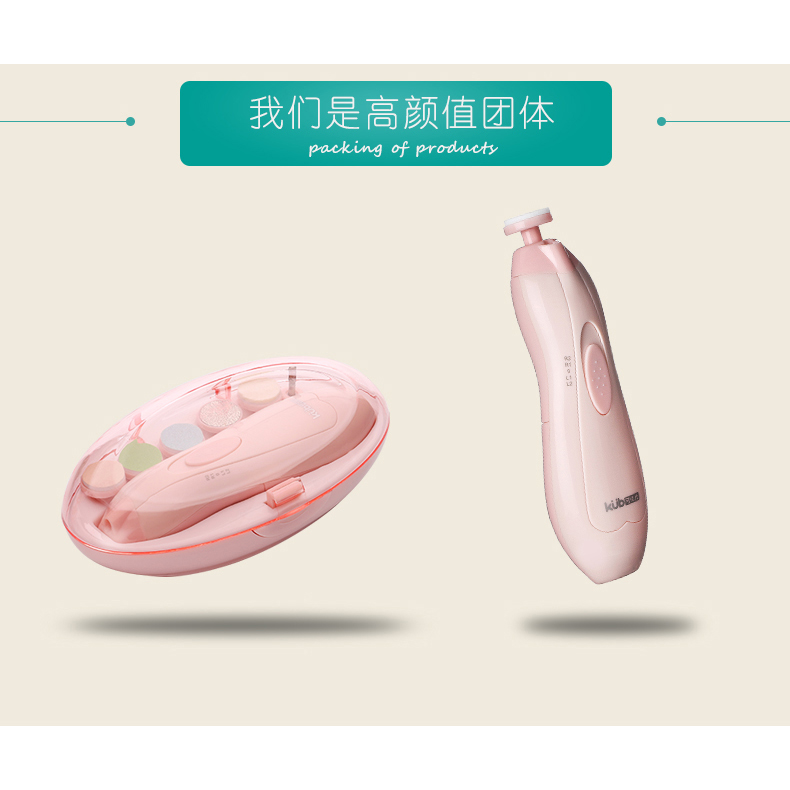 Gunting Kuku Bayi Electric Baby Nail Trimmer