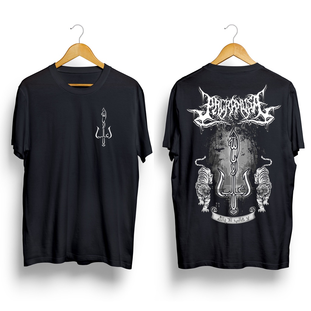 KAOS LENGAN PENDEK PAGAR NUSA HARIMAU PUTIH. KAOS SILAT. KAOS ANAK. KAOS DISTRO