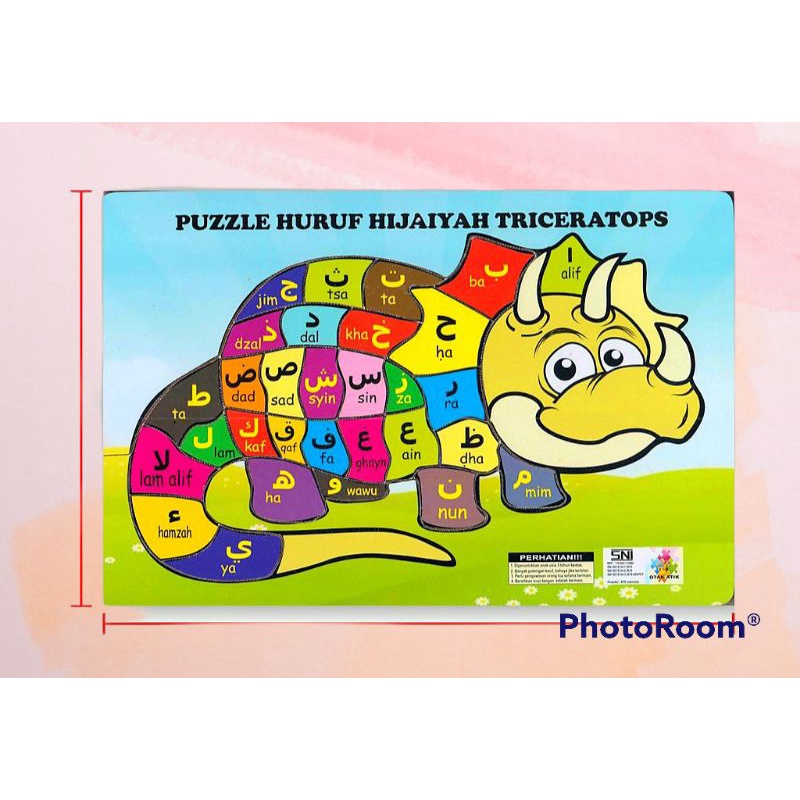 Mainan Edukasi Anak puzzle Kayu Hijaiyah Ber SNI BentukDino kado ultah anak perempuan laki balita 3 