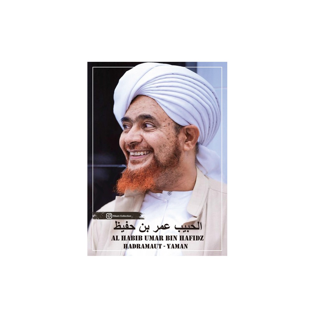 

POSTER HABIB UMAR BIN HAFIDZ (07) UK.A3+ SUDAH DI LAMINATING
