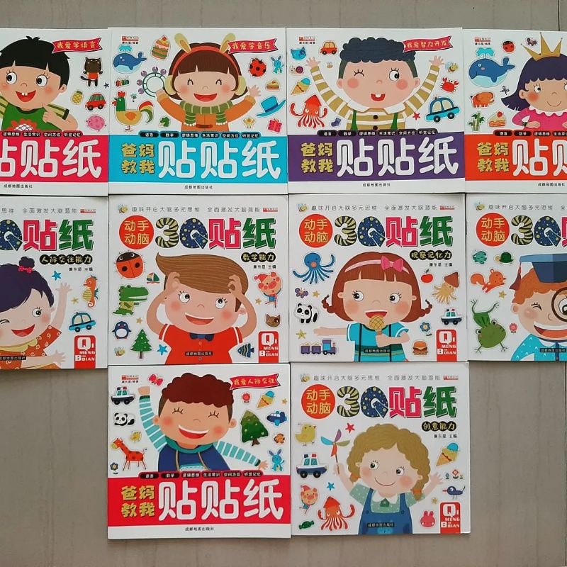 Buku Aktivitas Anak Tempel Stiker dan Cerita Dalam Bahasa Mandarin Impor Import