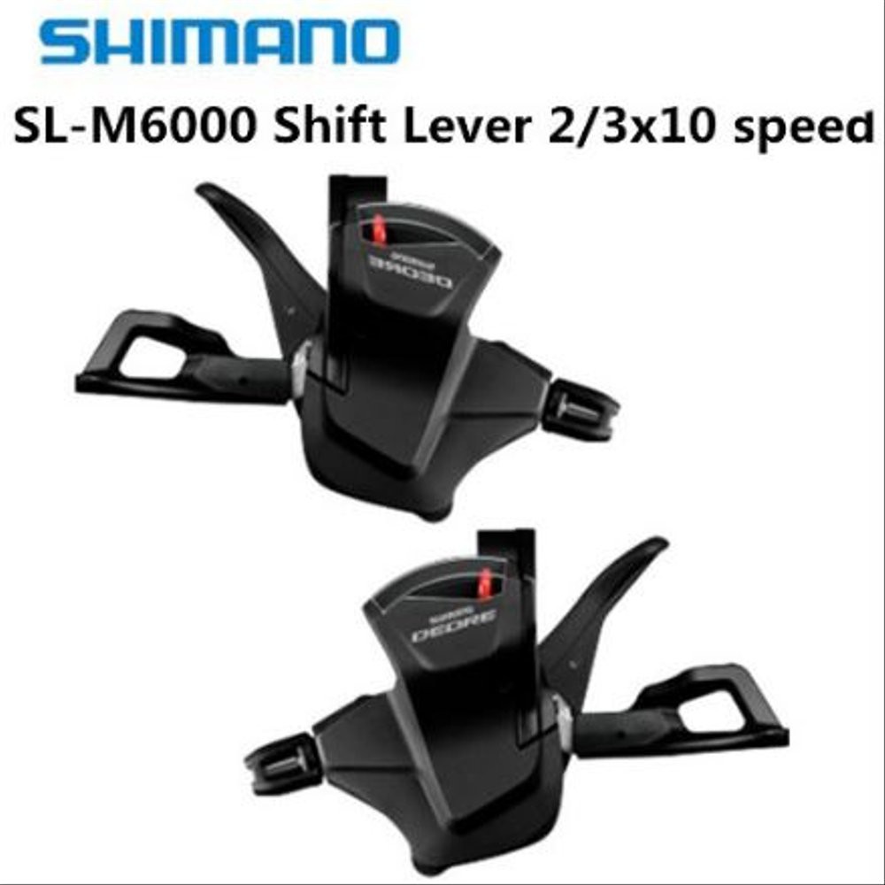 shifter alivio 10 speed