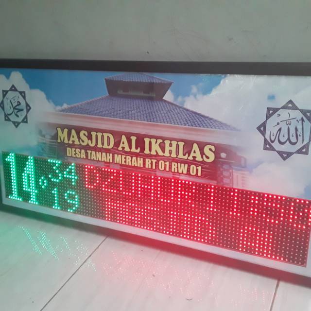 Jadwal Sholat Digital
