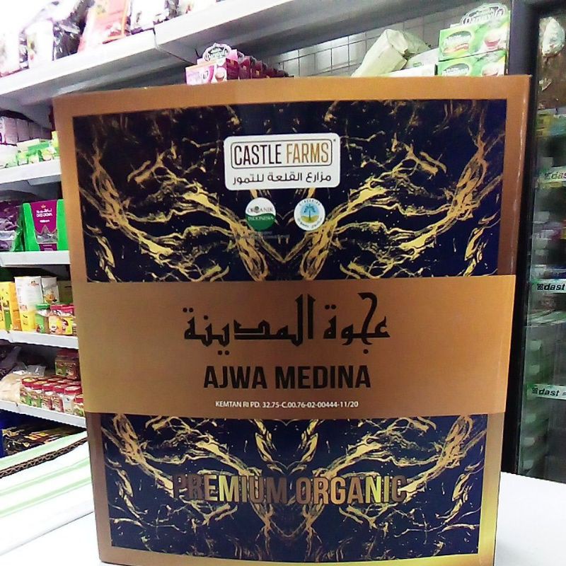 

kurma ajwa medina