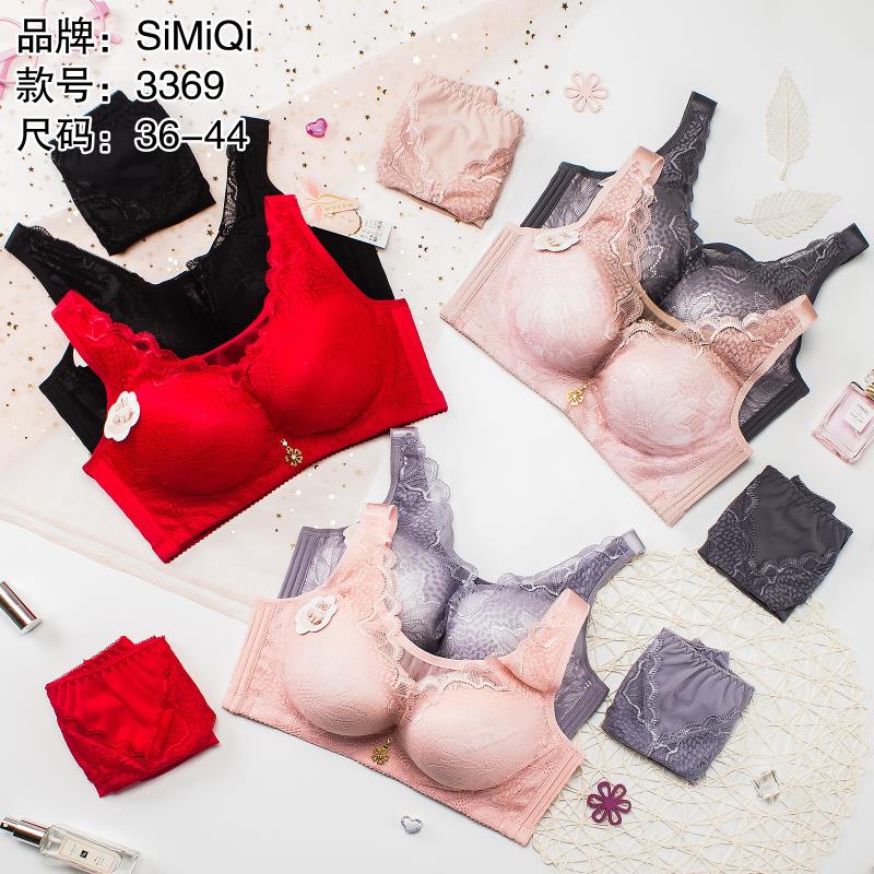 SIMIQI SET BRA CELANA DALAM 3369 | SETELAN DALAMAN SIZE 36.38.40.42.44