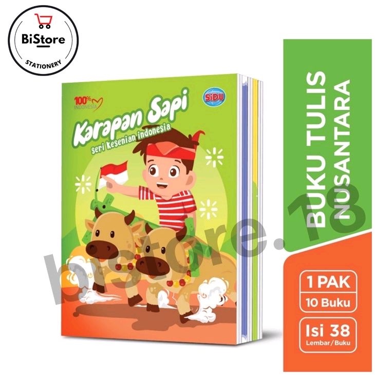 

Buku Tulis sidu