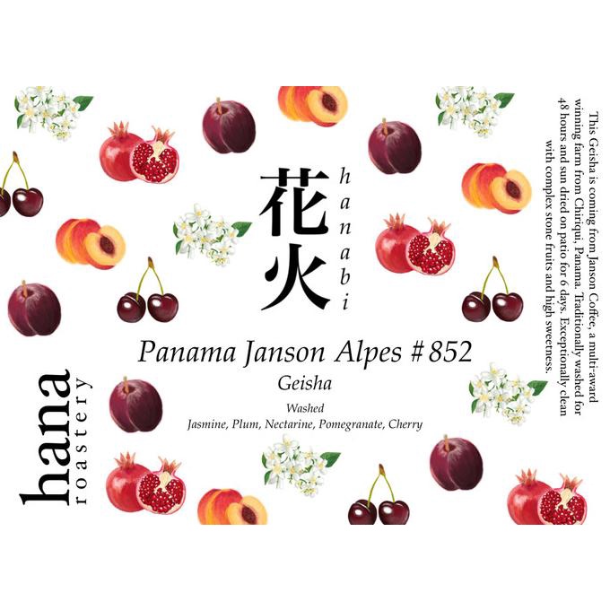 

Panama Janson Geisha Alpes #852 - Hanabi by Hana Roastery