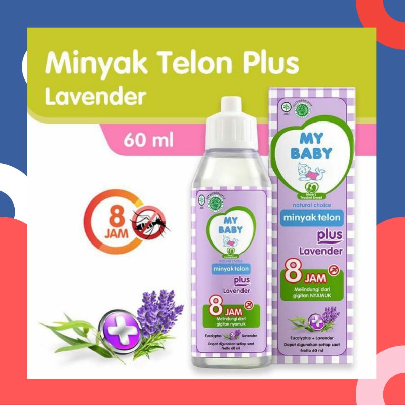 MY BABY MINYAK TELON PLUS LAVENDER