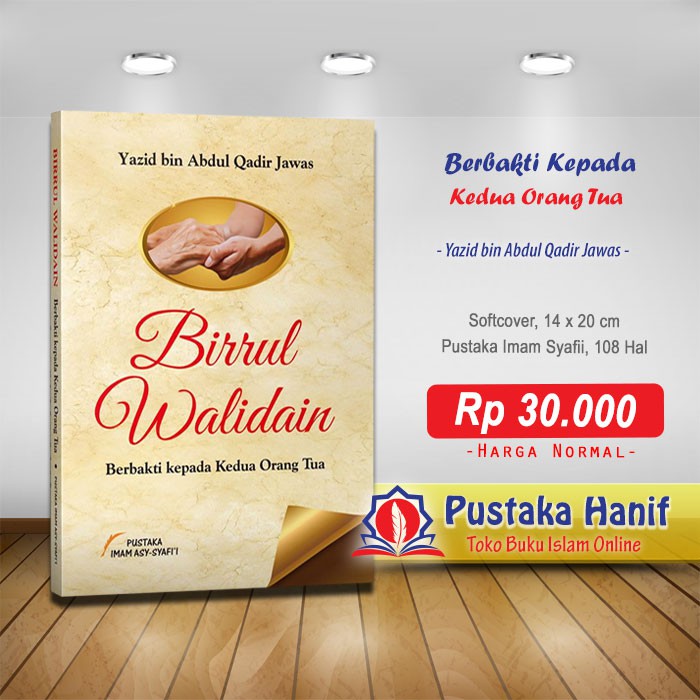 Buku Birrul Walidain - Berbakti kepada orang tua