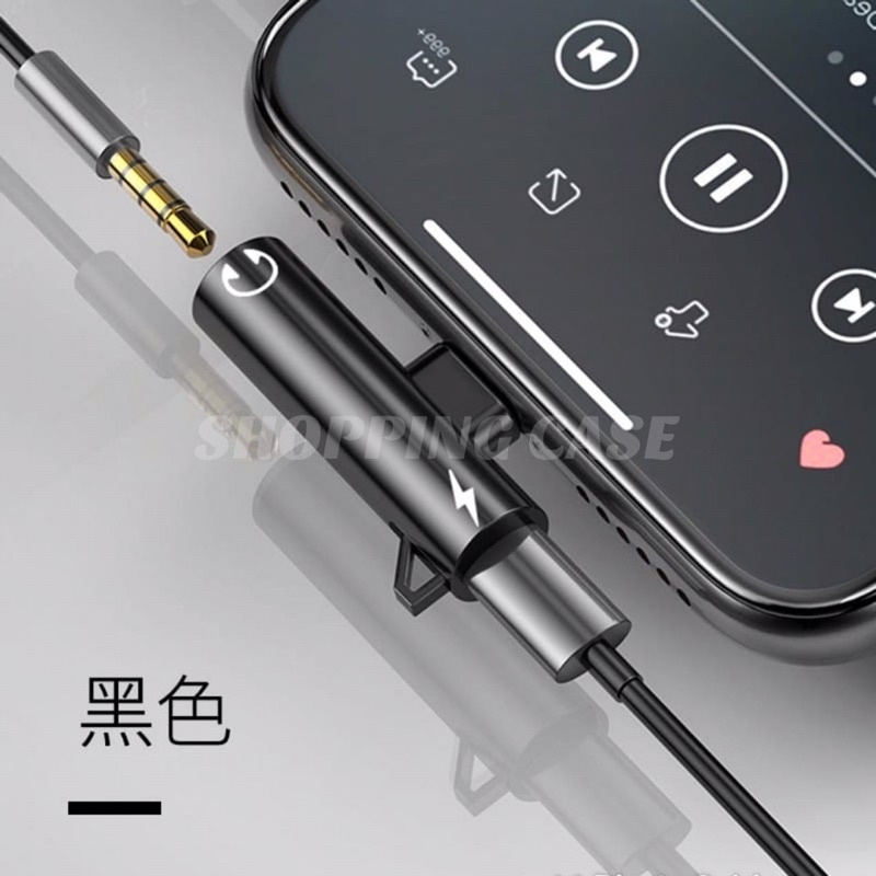 OTG IPHONE LIGHTNING TO JACK EARPHONE SPLITTER AUDIO + CHARGER ADAPTER CONVERTER HEADSET HANDSFREE