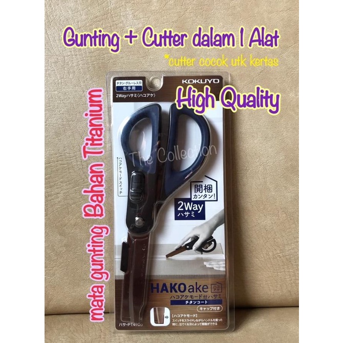 

Coarcella - Atk0567Ky Titanium 2In1 Gunting + Cutter Kokuyo 330624 Craft Scissor