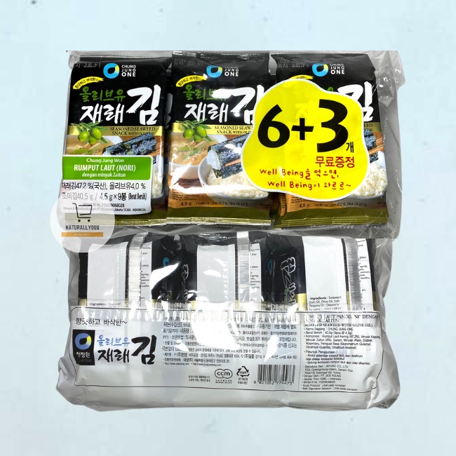 

Chung Jung One Nori 4,5gr (Isi 9) Rumput Laut Siap Makan