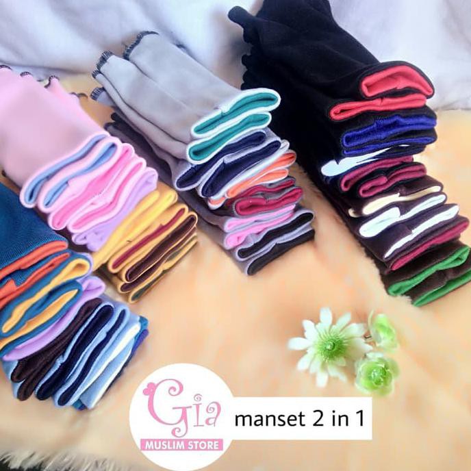 Baju Muslim Wanita Manset Tangan Pendek Bolak Balik