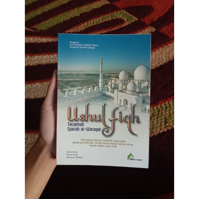 

Buku Terjemah Syarah Al Waroqot Ushul Fiqih