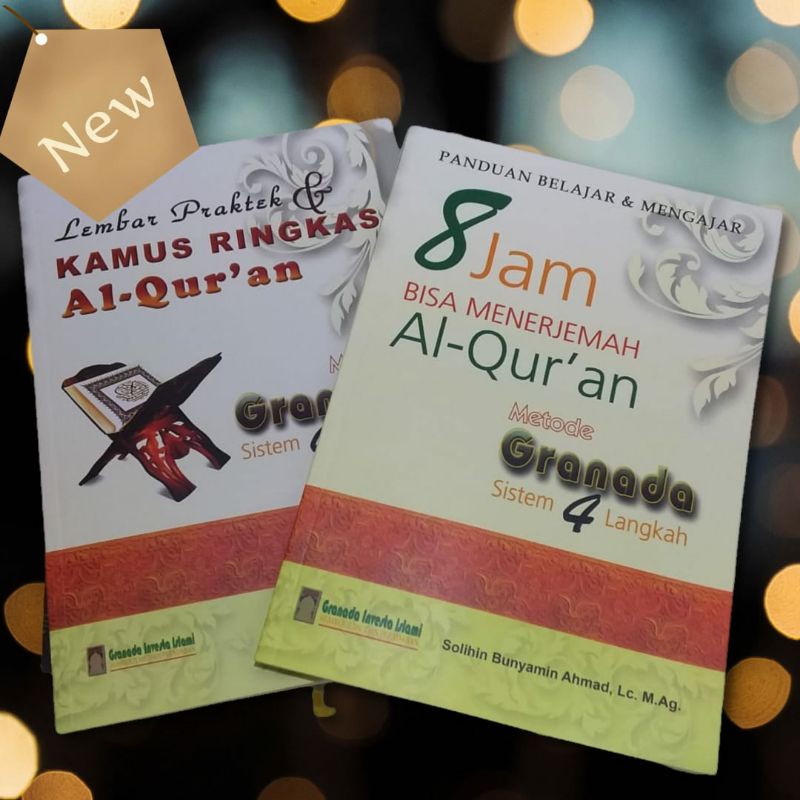 Paket Buku & Kamus Ringkas METODE GRANADA