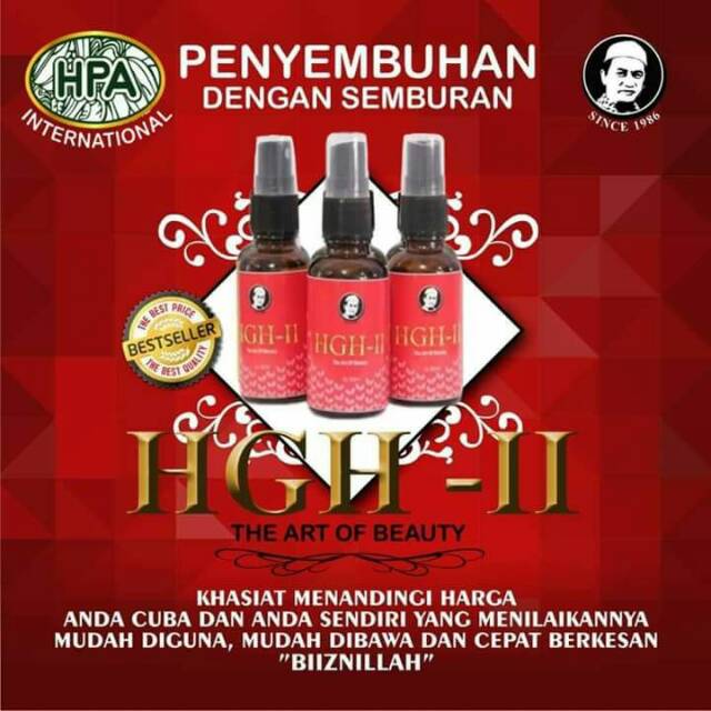 HGH II  (human growth hormone) original hpa international