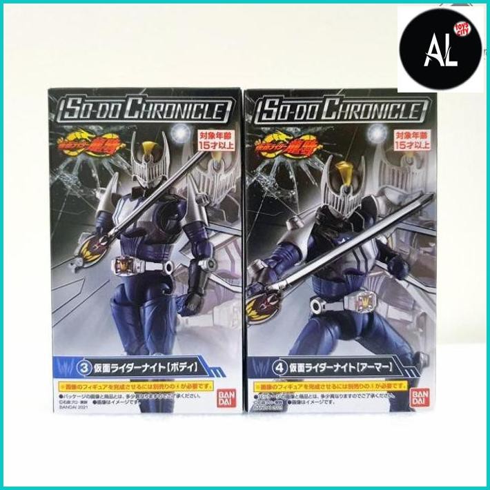 Al Bandai Sodo So Do Chronicle Kamen Rider Ryuki Knight