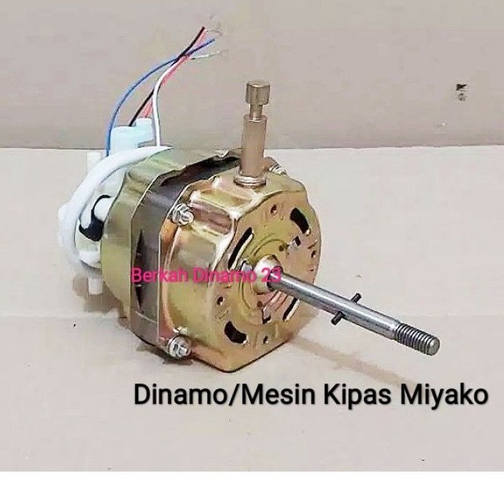 Dinamo Kipas Angin Miyako KAS-1629 KB Kipas Angin Berdiri Stand Fan 16 inch