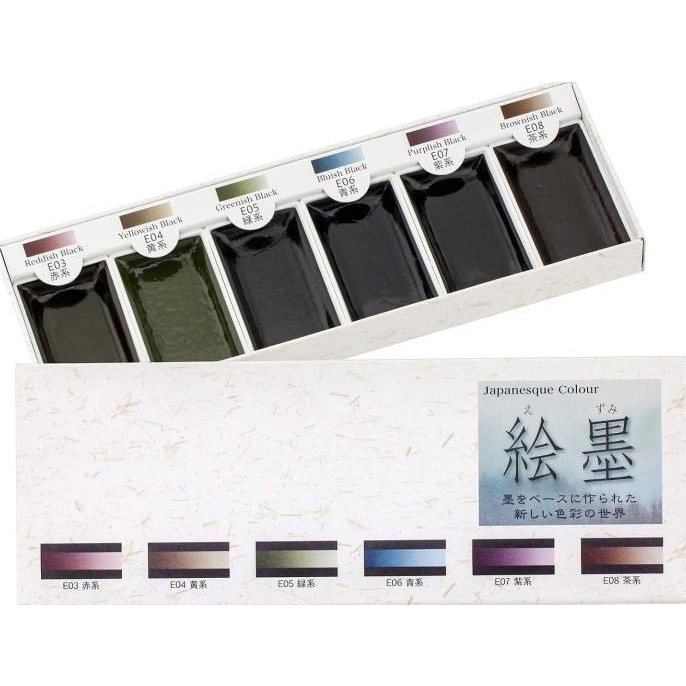 

15452 Boku Undo Gansai Sumi-E Paint 6-Set Color
