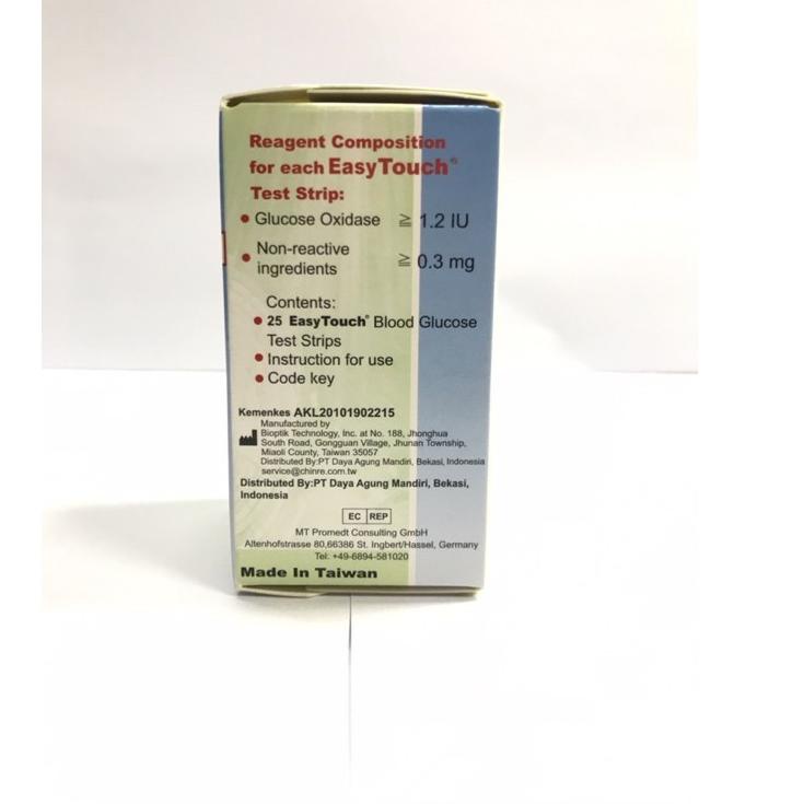 ✿ Strip Gula Darah Easy Touch / Tes Glucose EasyTouch ❁