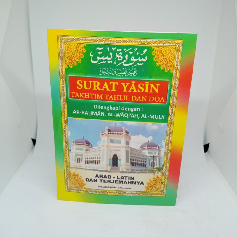 buku surat yasin A5, takhtim tahlil dan doa (15×21cm)