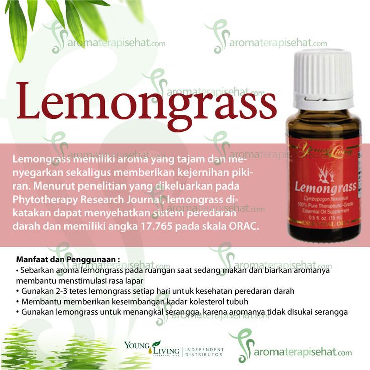 Lemongrass Essential Oil