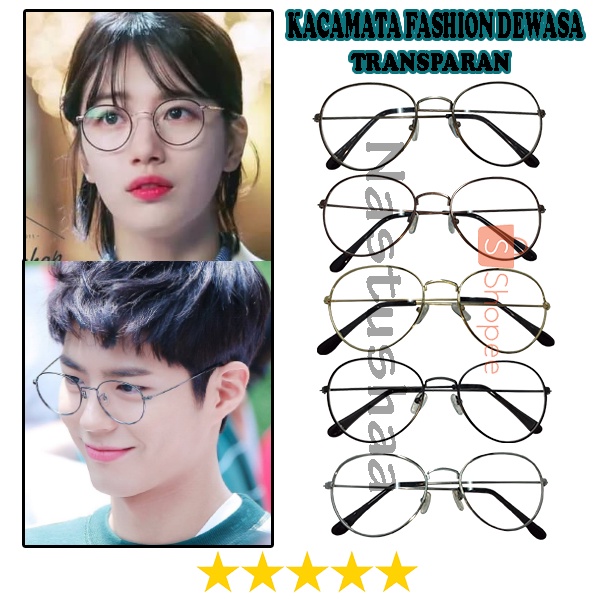 Kacamata Fashion Wanita dan Pria Gaya Retro Oval Eyeglasses Metal Frame Lensa Normal Unisex NOCASE