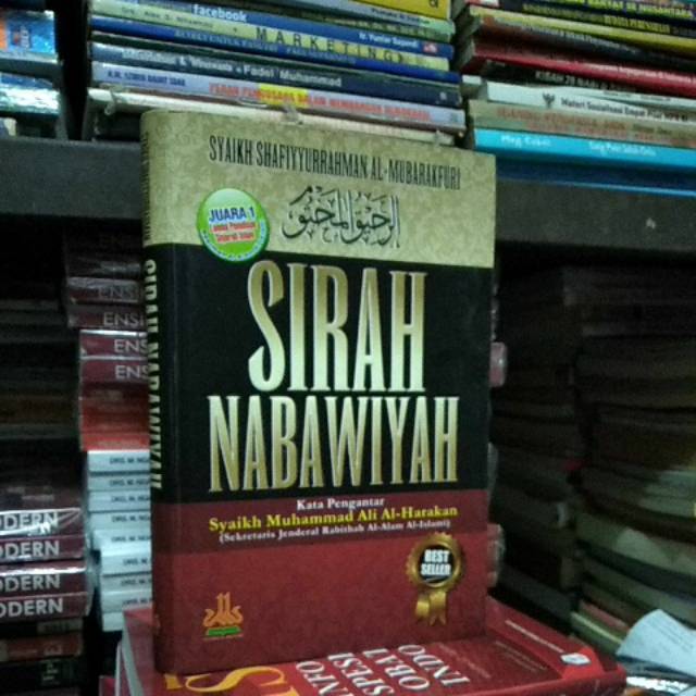 Original Sirah Nabawiyah