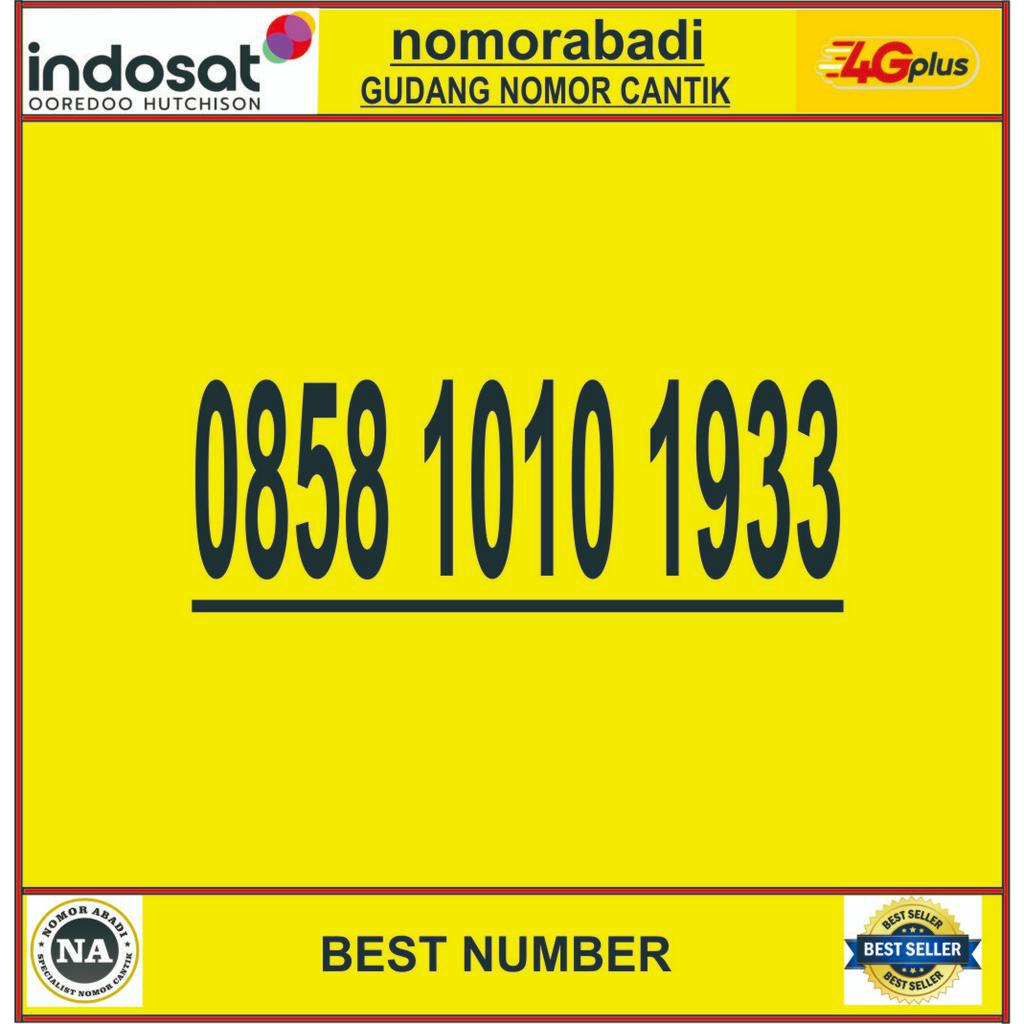 NOMOR CANTIK INDOSAT 4G1933 H2000