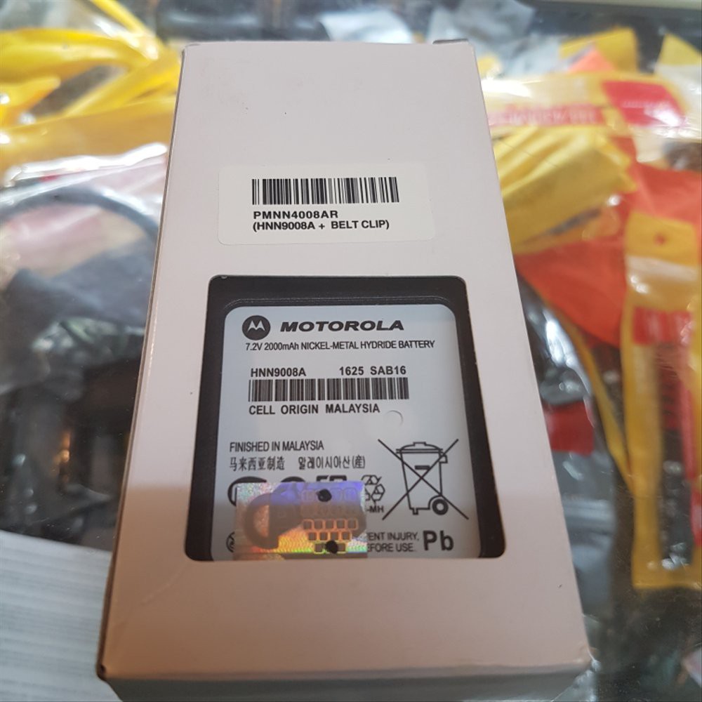 Jual  BATTERY HT MOTOROLA GP 328 / GP 338 NICAD