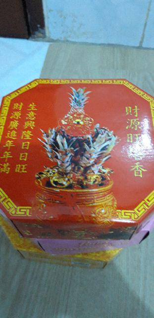 Dupa Bulat Cendana 22 Jam