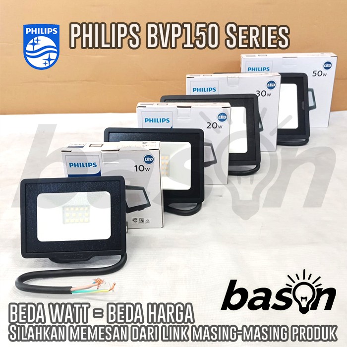 PHILIPS BVP150 30W 220V SWB LED Flood Light - Lampu Sorot Outdoor IP65