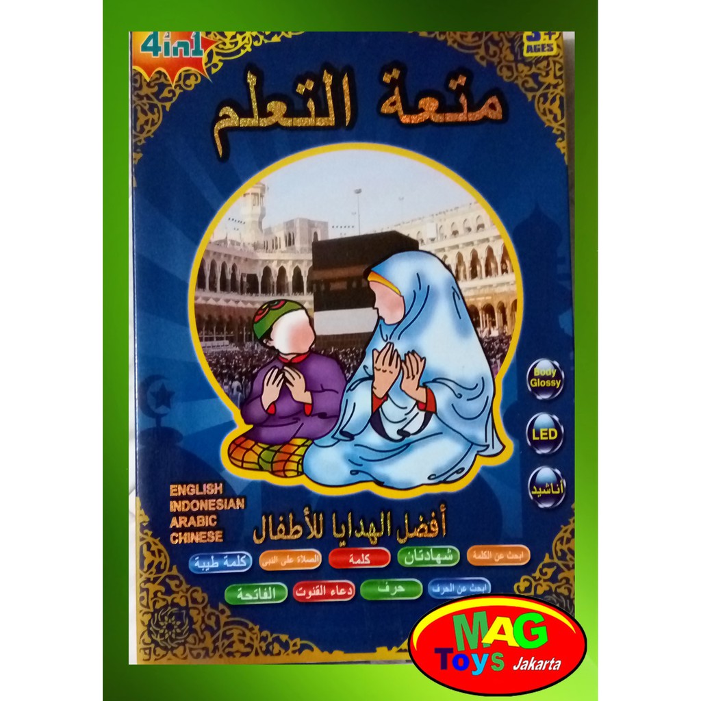 ipad 4 bahasa indonesia, inggris,arab dan cina