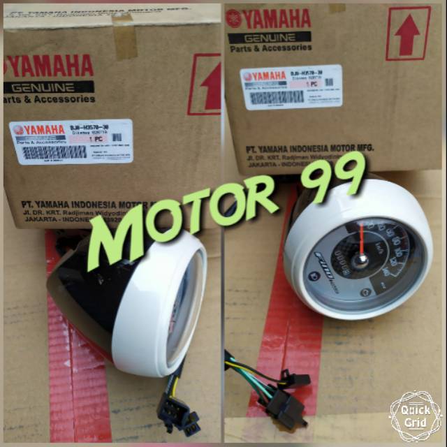 spedometer assy Fino fi 125 crem ori ygp