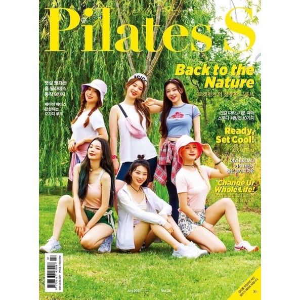 PO OFFICIAL Magazine Pilates S Juli 2021.07 (Cover: Rocket Punch)