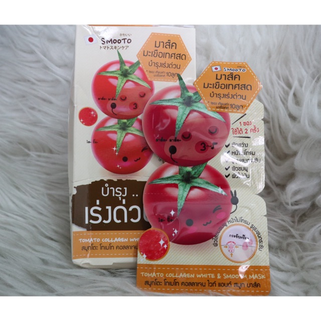 Smooto tomato collagen white &amp; smooth mask