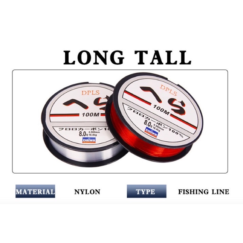 Daiwa senar tali pancing nylon 100M