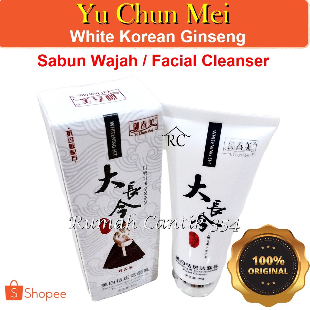 Yu Chun Mei White Facial Cleanser / Sabun Wajah Rumah Cantik 354 Yuchunmei White Korean Ginseng Cordy Putih Original Import