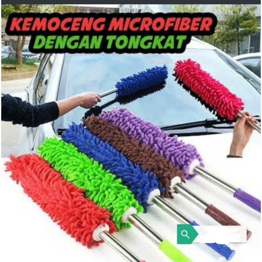 KEMUCING TARIK MICROFIBER CENDOL KEMOCENG BISA DI PANJANGKAN SERBAGUNA Pembersih Debu