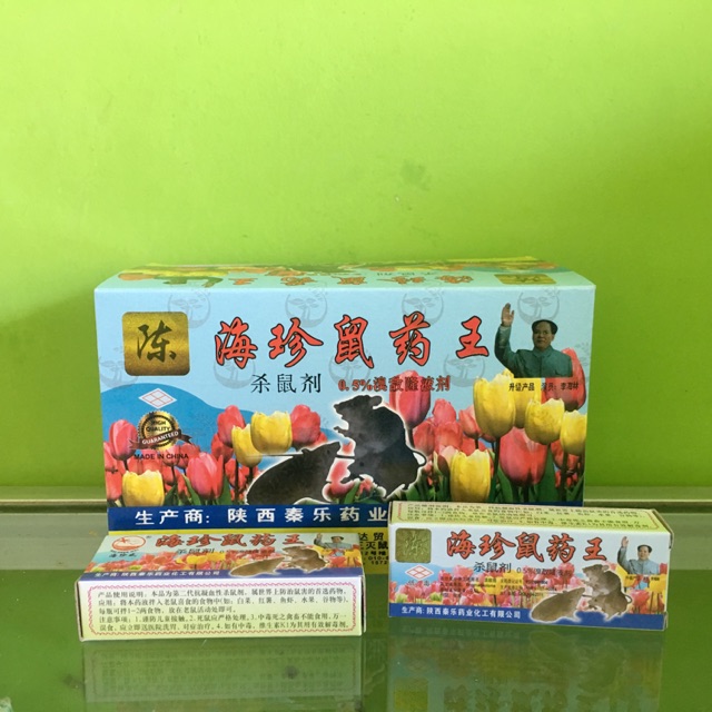 Rodentisida CAIR Umpan tetes untuk hama tikus pada tanaman dan rumah