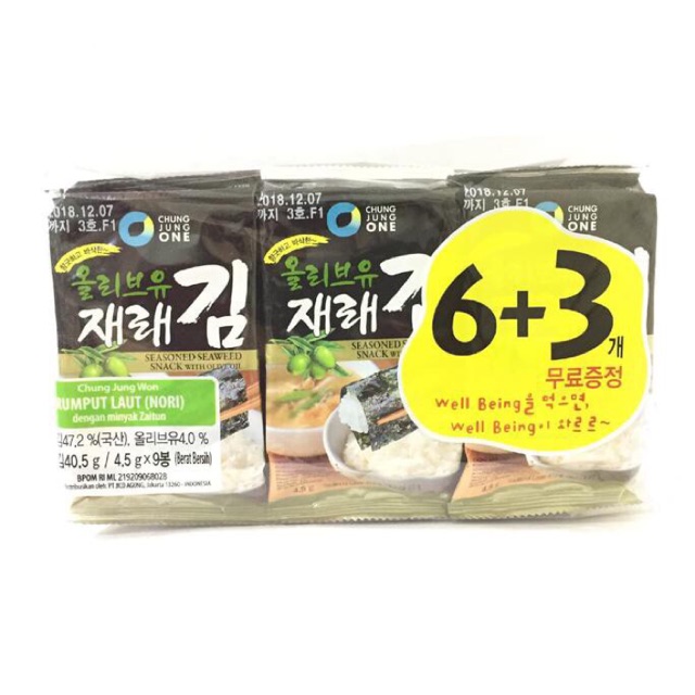 CHUNG JUNG ONE RUMPUT LAUT 9pcs x4,5 g